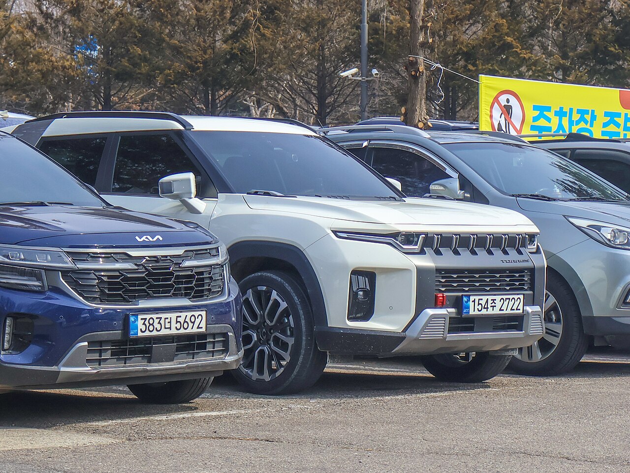 토레스 가격 — 2026 트림별 실구매가·가솔린 연비·싼타페 비교