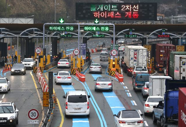 하이패스 단말기